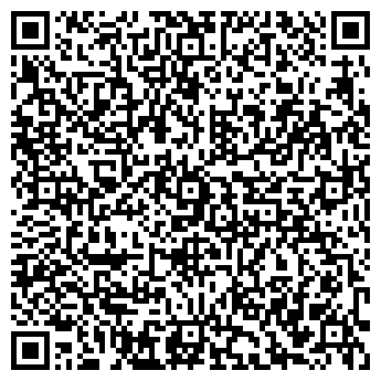 QR-код с контактной информацией организации Агроэксим, ТОО