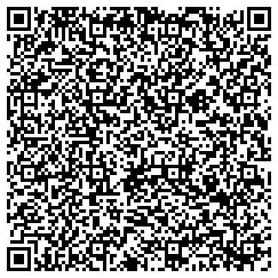 QR-код с контактной информацией организации Карасорский горно-обогатительный комбинат (ГОК), ТОО