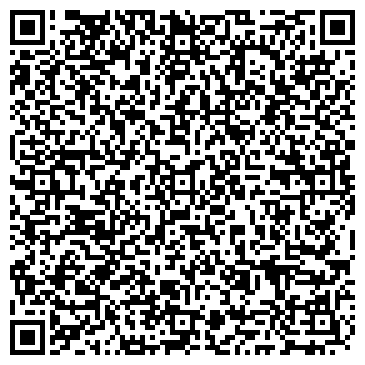 QR-код с контактной информацией организации Кокжал Коммерц, ТОО