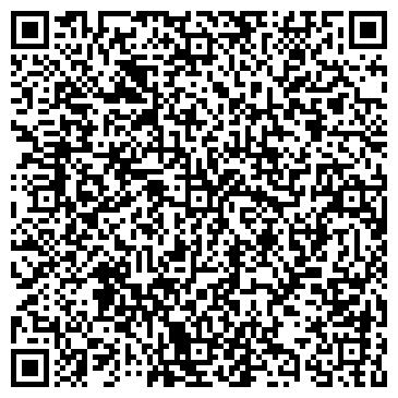 QR-код с контактной информацией организации Алтын Тау и К, ТОО