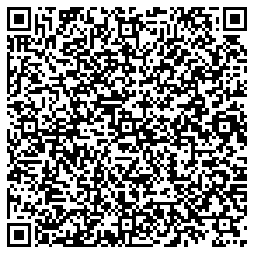QR-код с контактной информацией организации Danfon Commerce (Данфон Коммерц), ТОО