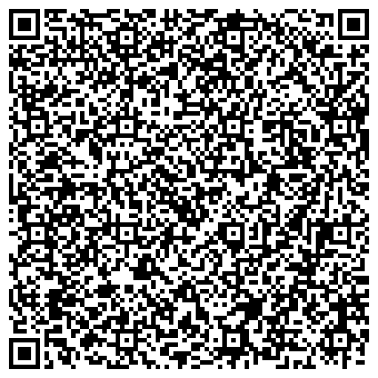 QR-код с контактной информацией организации Жайремский горно-обогатительный комбинат, АО