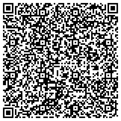 QR-код с контактной информацией организации Mac Mobile City (Мак Мобил Сити), ТОО