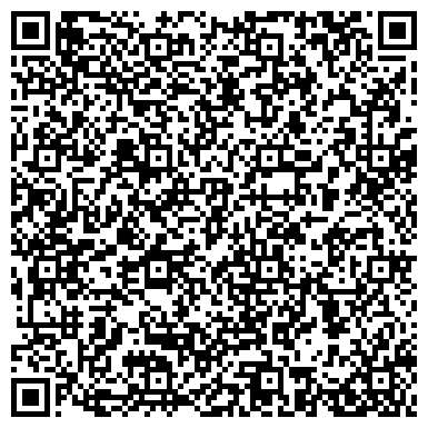 QR-код с контактной информацией организации Аэро.KZ (Аэро кэй зет), ТОО