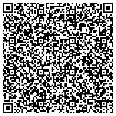 QR-код с контактной информацией организации OMV Petrom S.A.(ОМВ Петром С А), ТОО