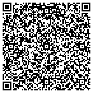 QR-код с контактной информацией организации Атыраунефтегазсервис, ТОО