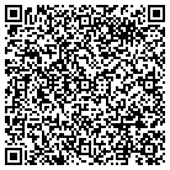 QR-код с контактной информацией организации Ибрагимов Г.А,, ИП