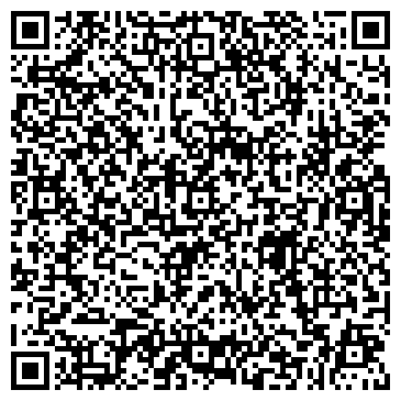 QR-код с контактной информацией организации Алюминий Казахстана, АО