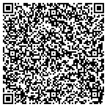 QR-код с контактной информацией организации Азия Электрокомплект, Компания