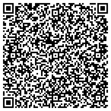 QR-код с контактной информацией организации ИМС Казахстан, ТОО