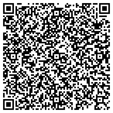 QR-код с контактной информацией организации Xcmg Kazakhstan (Хсмг Казахстан), ТОО