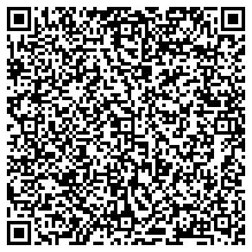QR-код с контактной информацией организации Отбасы и К, ТОО