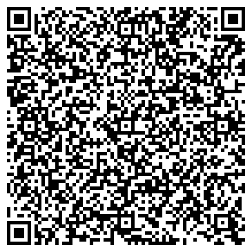 QR-код с контактной информацией организации Керемет Азия, ТОО
