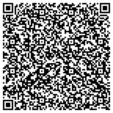 QR-код с контактной информацией организации Белтрансгаз, ОАО Осиповичское УМГ