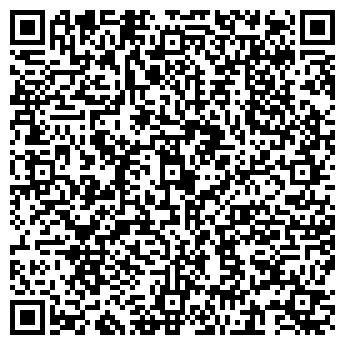 QR-код с контактной информацией организации КазНефтеГазТрейдинг, ТОО