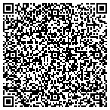 QR-код с контактной информацией организации Гормаш Казахстан, ТОО
