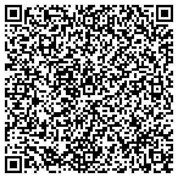 QR-код с контактной информацией организации Казбурпром НПК, ТОО