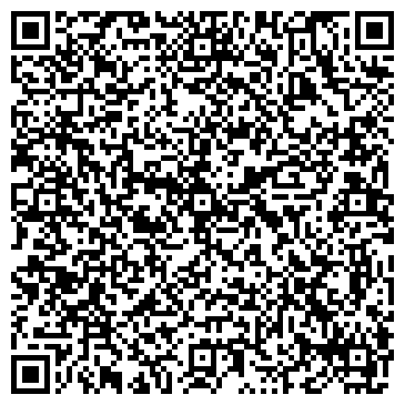 QR-код с контактной информацией организации "Си Бриз", ООО