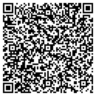 QR-код с контактной информацией организации ТОО "Три ЭС"