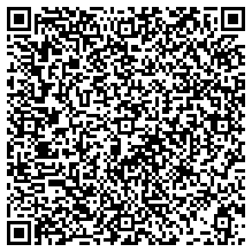 QR-код с контактной информацией организации ЛП Газ Онтустик, ТОО