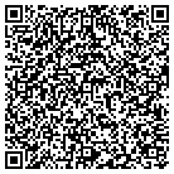 QR-код с контактной информацией организации ООО «Агротех»