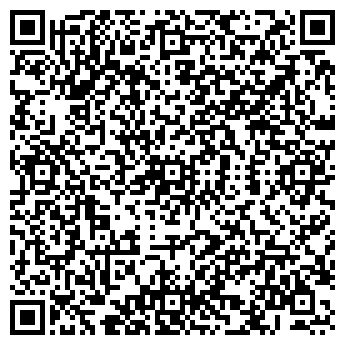 QR-код с контактной информацией организации Общество с ограниченной ответственностью ООО "С-МАН"
