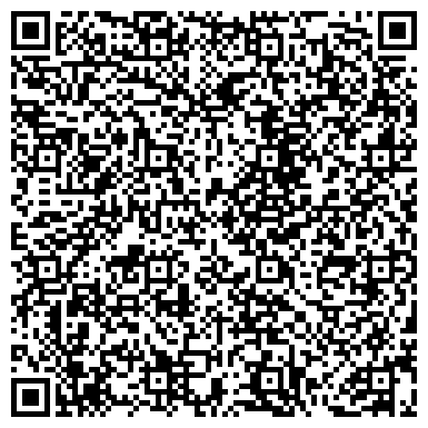 QR-код с контактной информацией организации ООО Рекламный вопрос