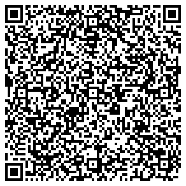 QR-код с контактной информацией организации ТСЖ Торговый дом ТЭК-КАЗАХСТАН