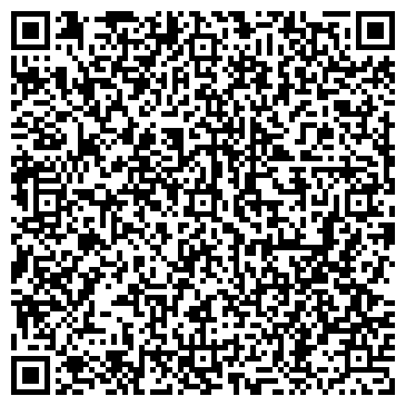 QR-код с контактной информацией организации ООО ТрансНефтеПродукт
