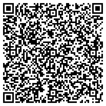 QR-код с контактной информацией организации ООО Трейд-Коммодити