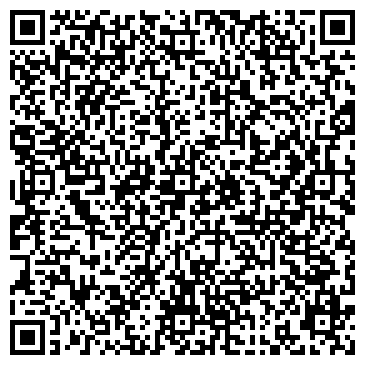 QR-код с контактной информацией организации ТОО "ВИБ"
