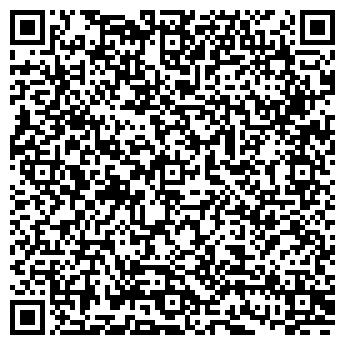 QR-код с контактной информацией организации ТОО "Реда Материалы"