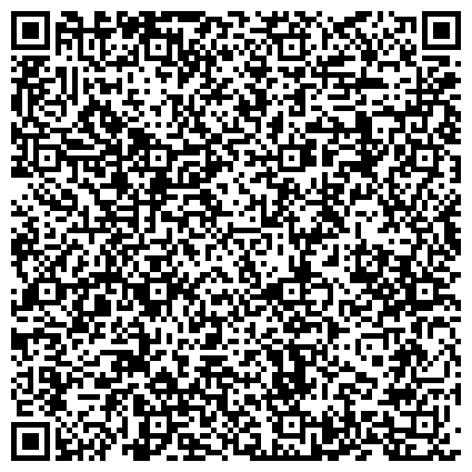 QR-код с контактной информацией организации Общество с ограниченной ответственностью Товарищество с ограниченной ответственностью «Бастама-алем»