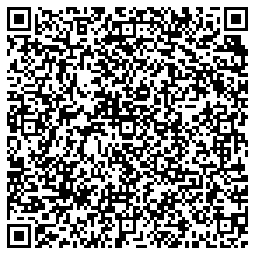 QR-код с контактной информацией организации Общество с ограниченной ответственностью ООО «Компания МАВИКО»
