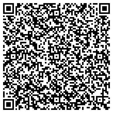 QR-код с контактной информацией организации КанЦвет, Компания