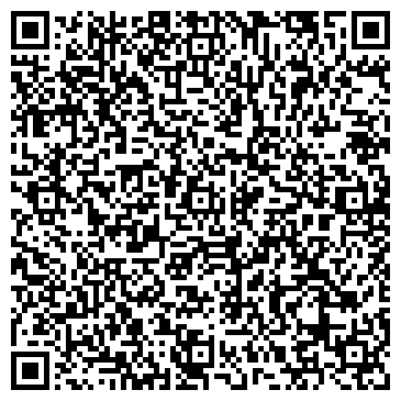 QR-код с контактной информацией организации ЧП Коваленко
