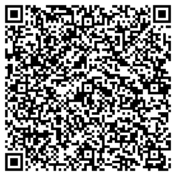 QR-код с контактной информацией организации Общество с ограниченной ответственностью ТД Весма