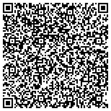 QR-код с контактной информацией организации Интернет магазин " Мотоэкстрим"