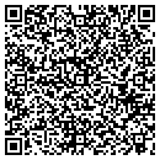 QR-код с контактной информацией организации Пэрун, ООО