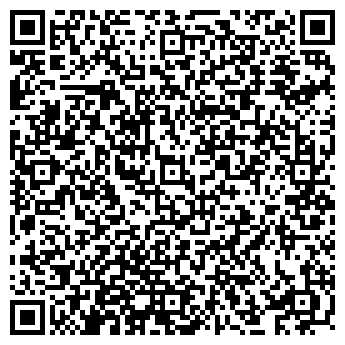 QR-код с контактной информацией организации ООО "ПП"Интерфрут"