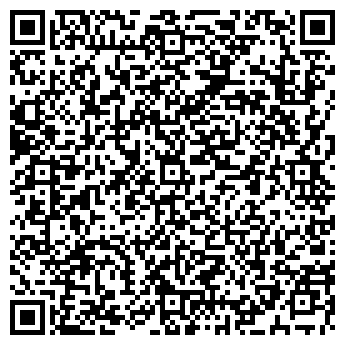 QR-код с контактной информацией организации БУФФАЛО-1468, ООО