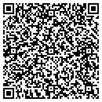 QR-код с контактной информацией организации Смерека-Агро, ООО