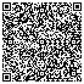QR-код с контактной информацией организации ЭкоЭнерджи, ООО
