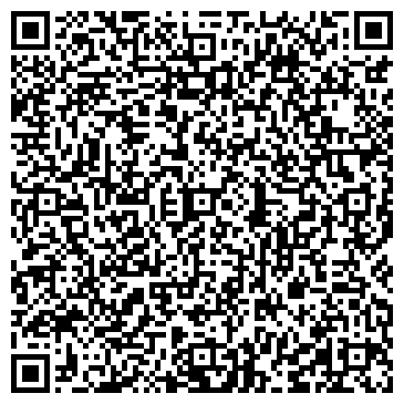 QR-код с контактной информацией организации Кронос, ООО