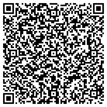 QR-код с контактной информацией организации Турмалин, ООО