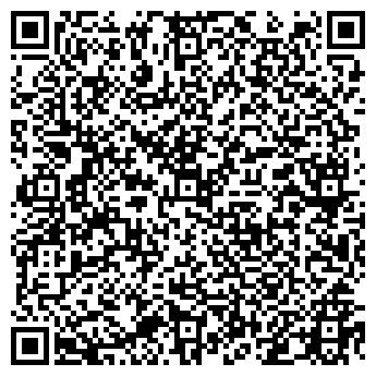 QR-код с контактной информацией организации Свит Камня, ЧП