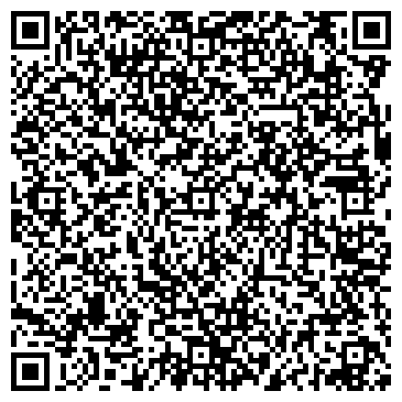 QR-код с контактной информацией организации Скат, ДП