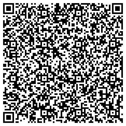 QR-код с контактной информацией организации ВостокСтальМонтажКонструкция, Межрегиональная корпорация