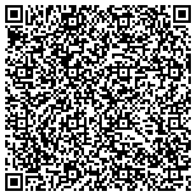 QR-код с контактной информацией организации Вайнвин Украина, ООО ( Wynveen Украина)