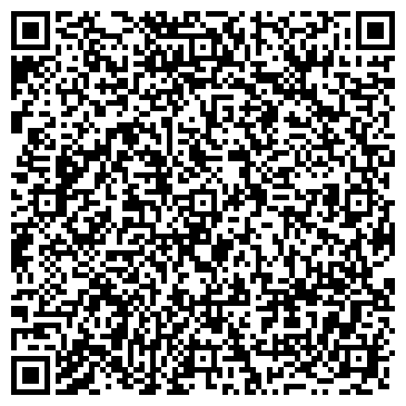 QR-код с контактной информацией организации ООО «ЦРМ «Пилотаж»